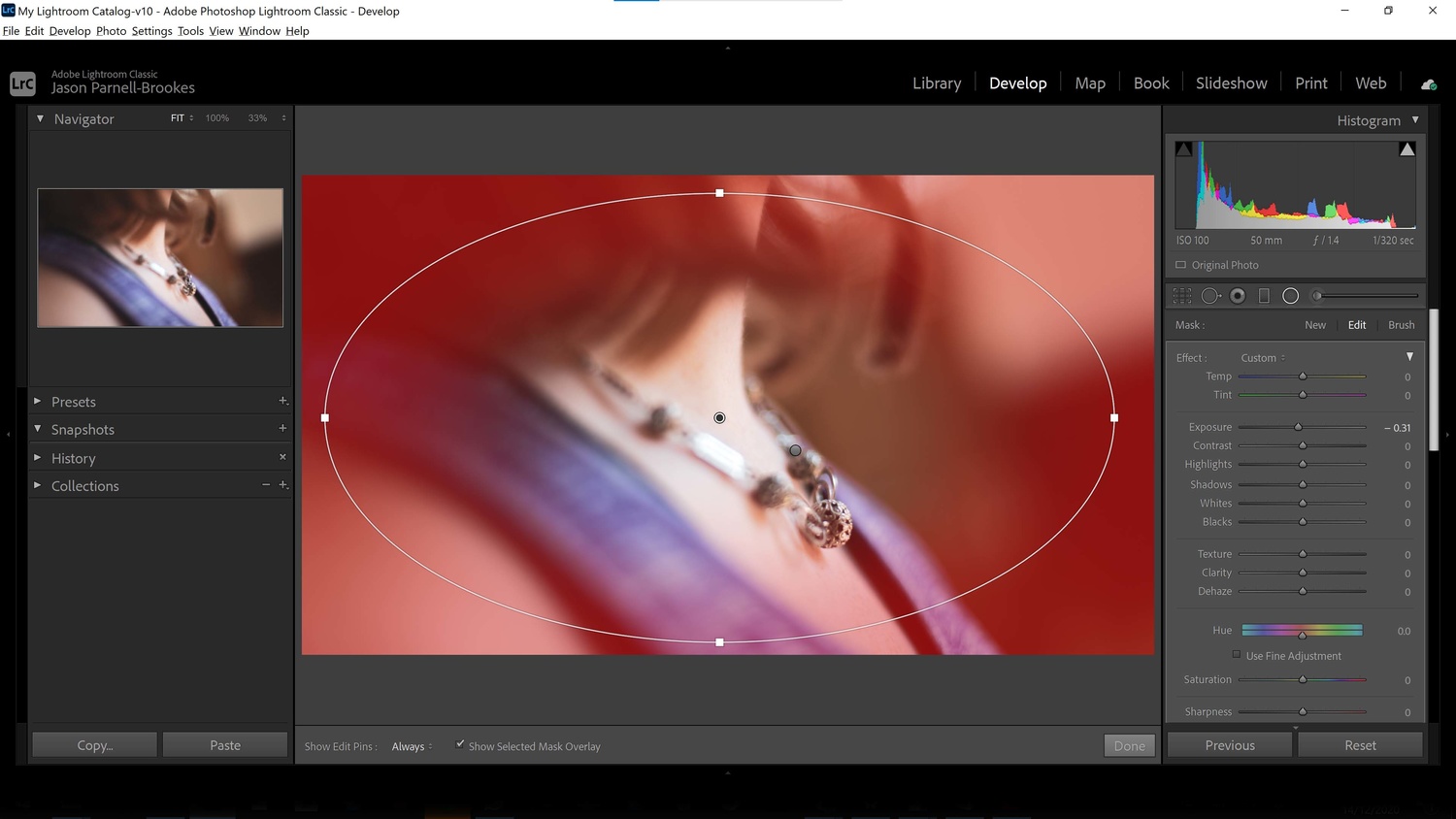Радиальная маска в Adobe Lightroom Classic для смещённой виньетки