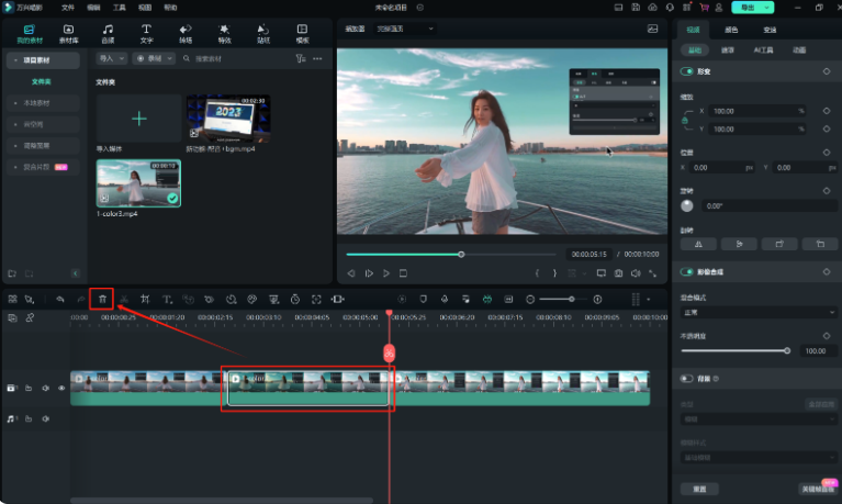 Интерфейс Wondershare Filmora с клипом на таймлайне и инструментом разрезания