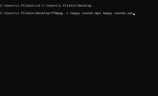 Командная строка Windows с введённой командой FFmpeg для аудиоконвертации