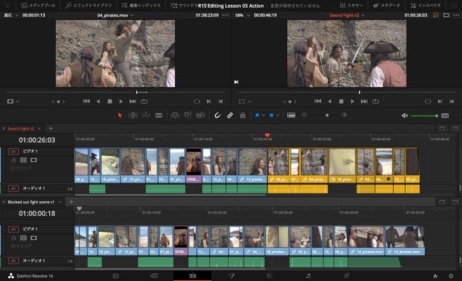 DaVinci Resolve с монтажной шкалой, Inspector и аудиомикшером