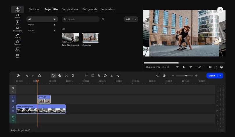 Две видеодорожки в интерфейсе Movavi Video Editor