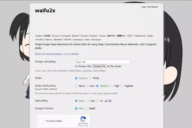 Интерфейс Waifu2x с выбором типа изображения, шумоподавления и коэффициента увеличения