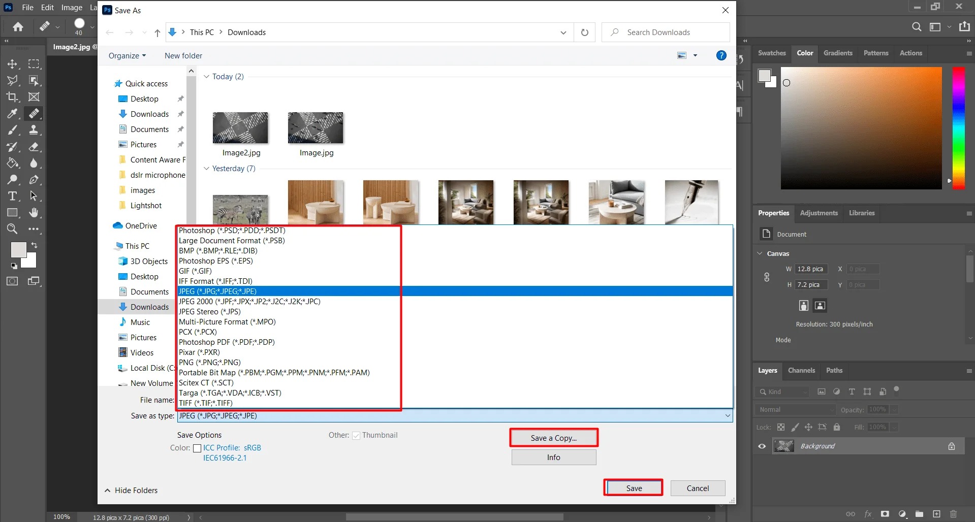 Диалог сохранения Adobe Photoshop со списком графических форматов и JPEG