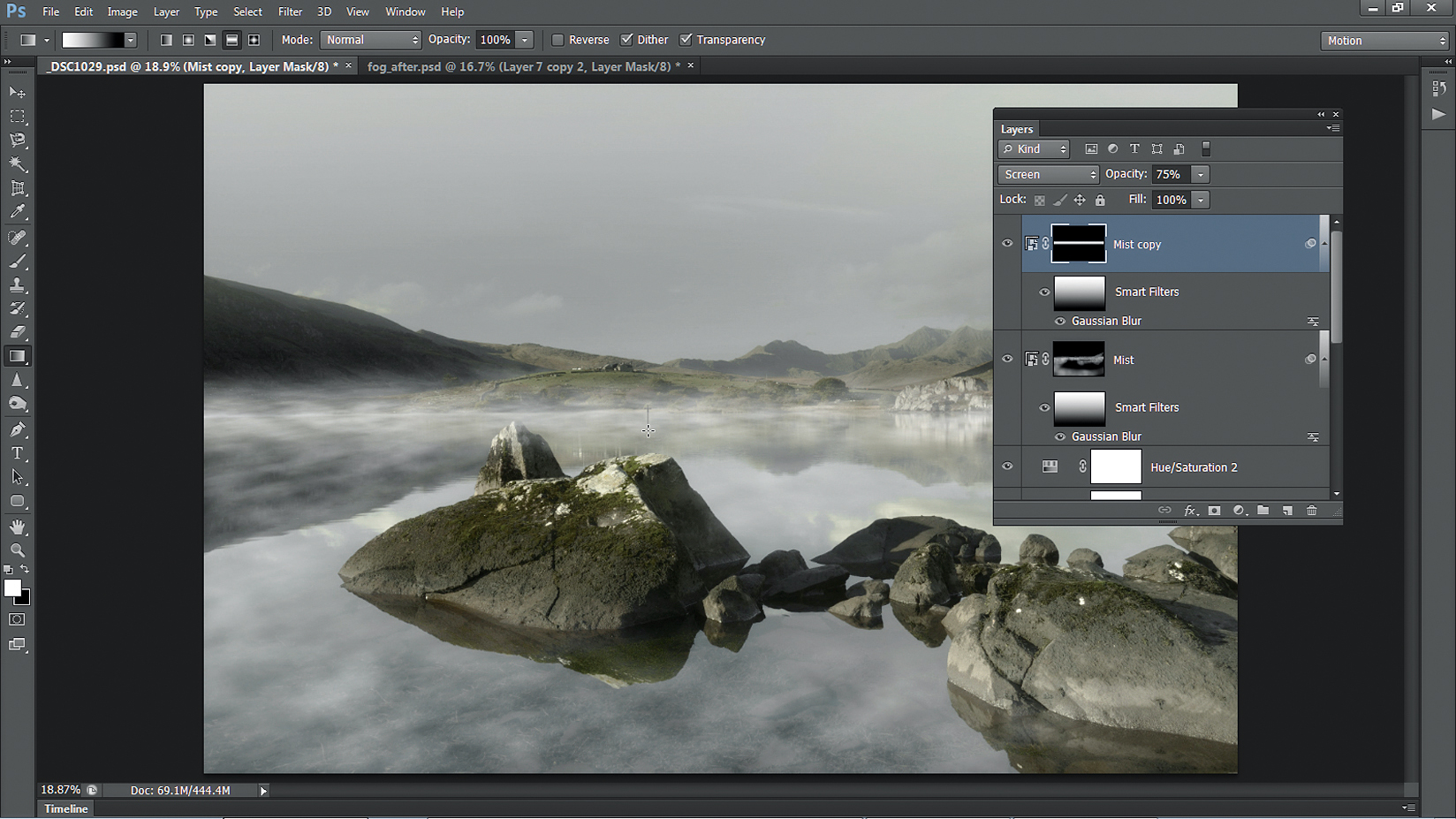 Photoshop с несколькими слоями тумана в режиме Screen и размытием