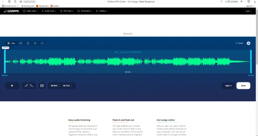 Интерфейс 123apps Audio Cutter с волновой формой и выбранным фрагментом аудио