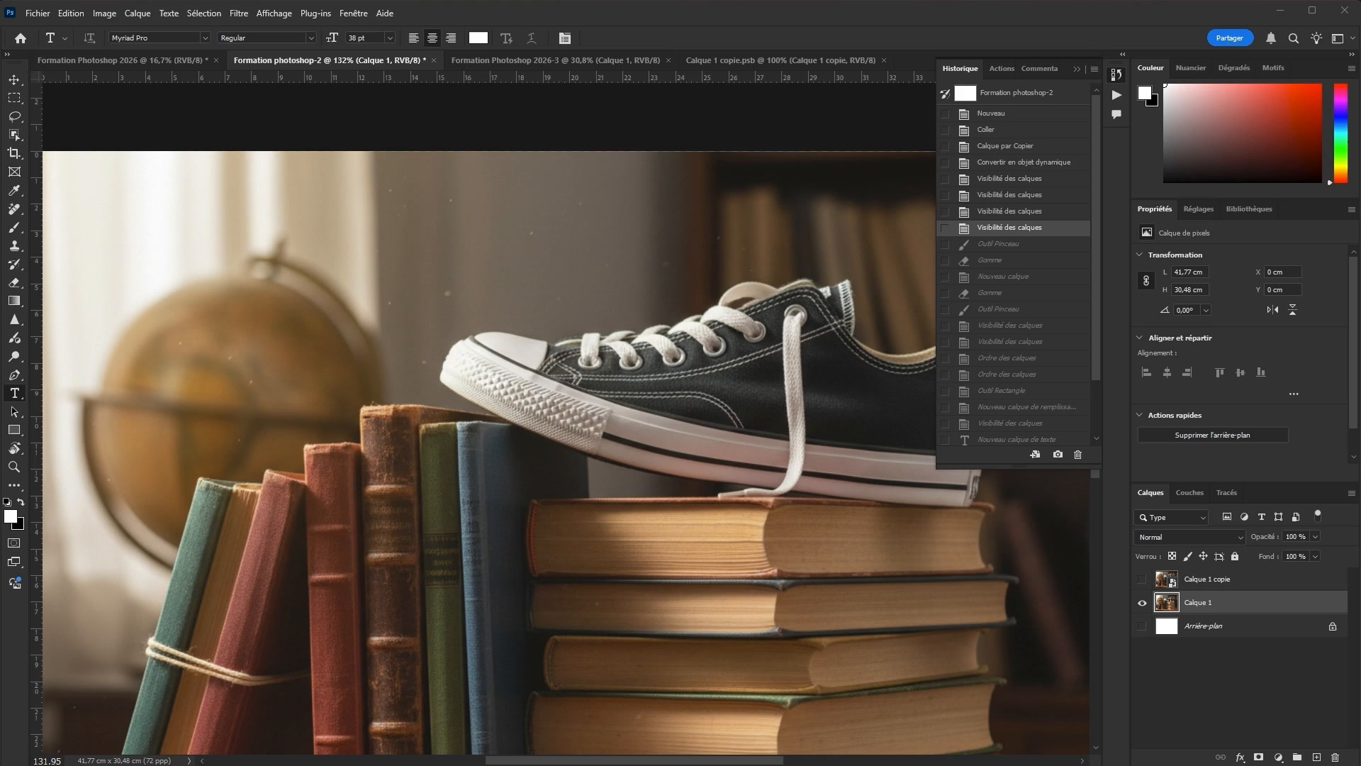 Рабочее пространство Adobe Photoshop 2026 с фотографией и панелями редактирования