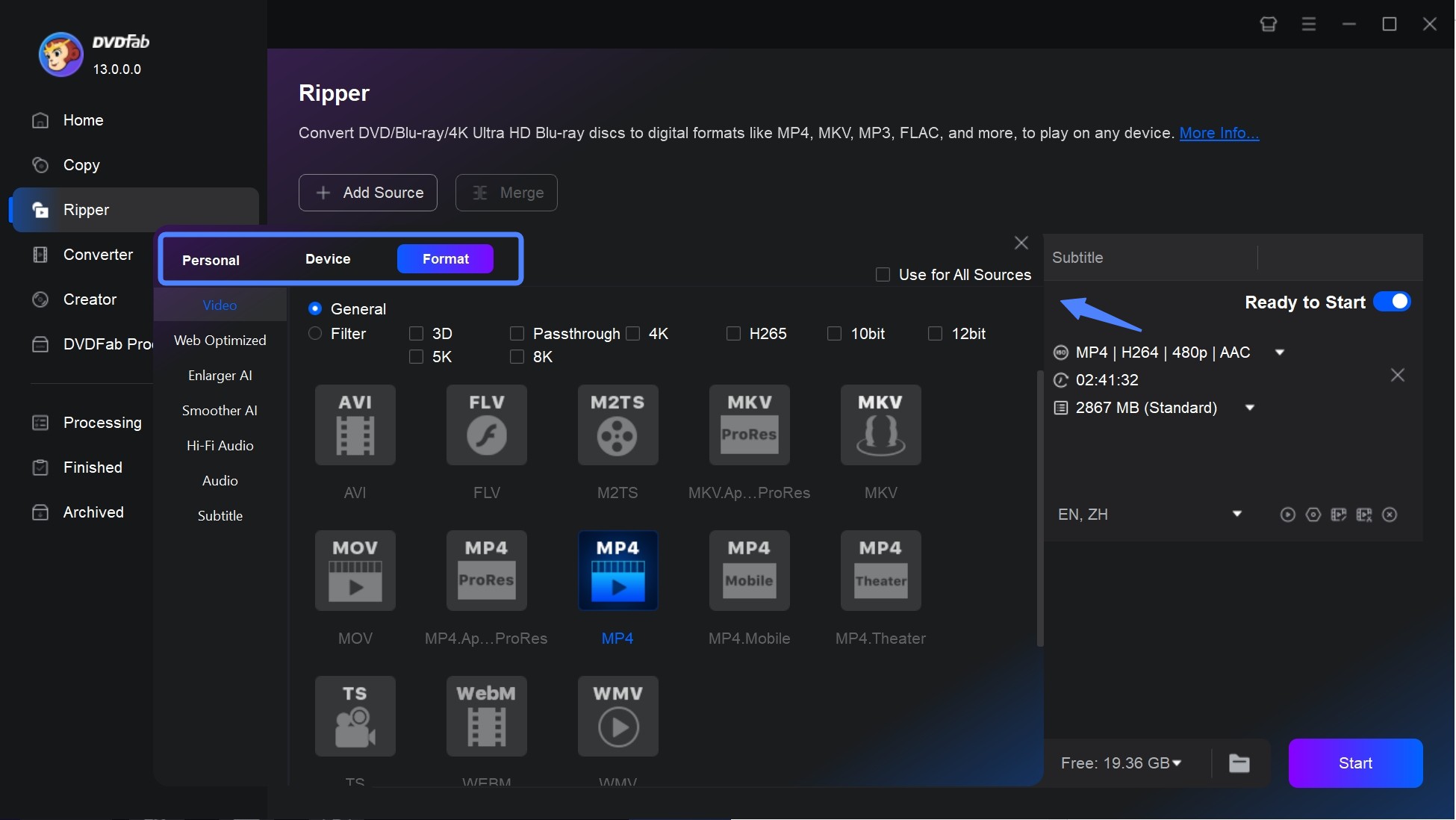 Окно выбора профиля DVDFab UHD Ripper