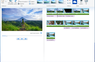 Windows Movie Maker
