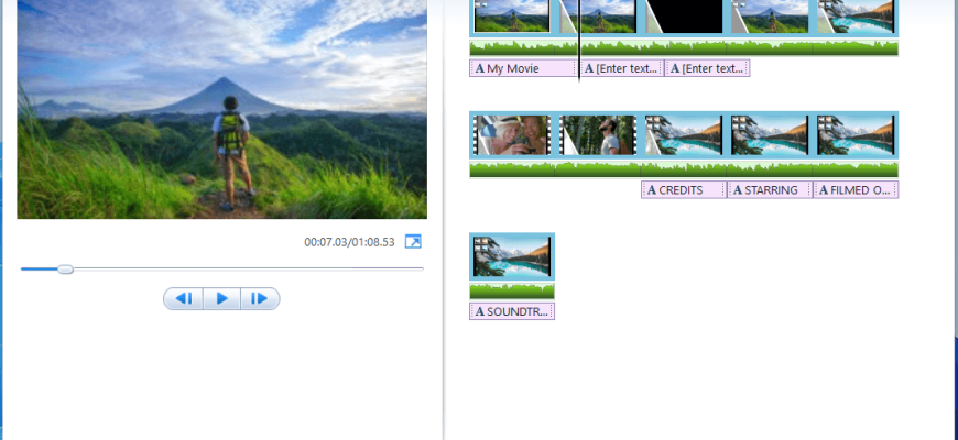 Windows Movie Maker