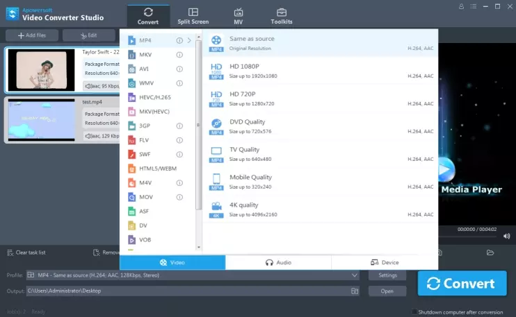 Список профилей вывода Apowersoft Video Converter Studio с MP4, MKV, AVI, WMV, HEVC и вариантами разрешения