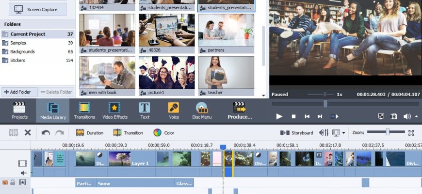 AVS Video Editor