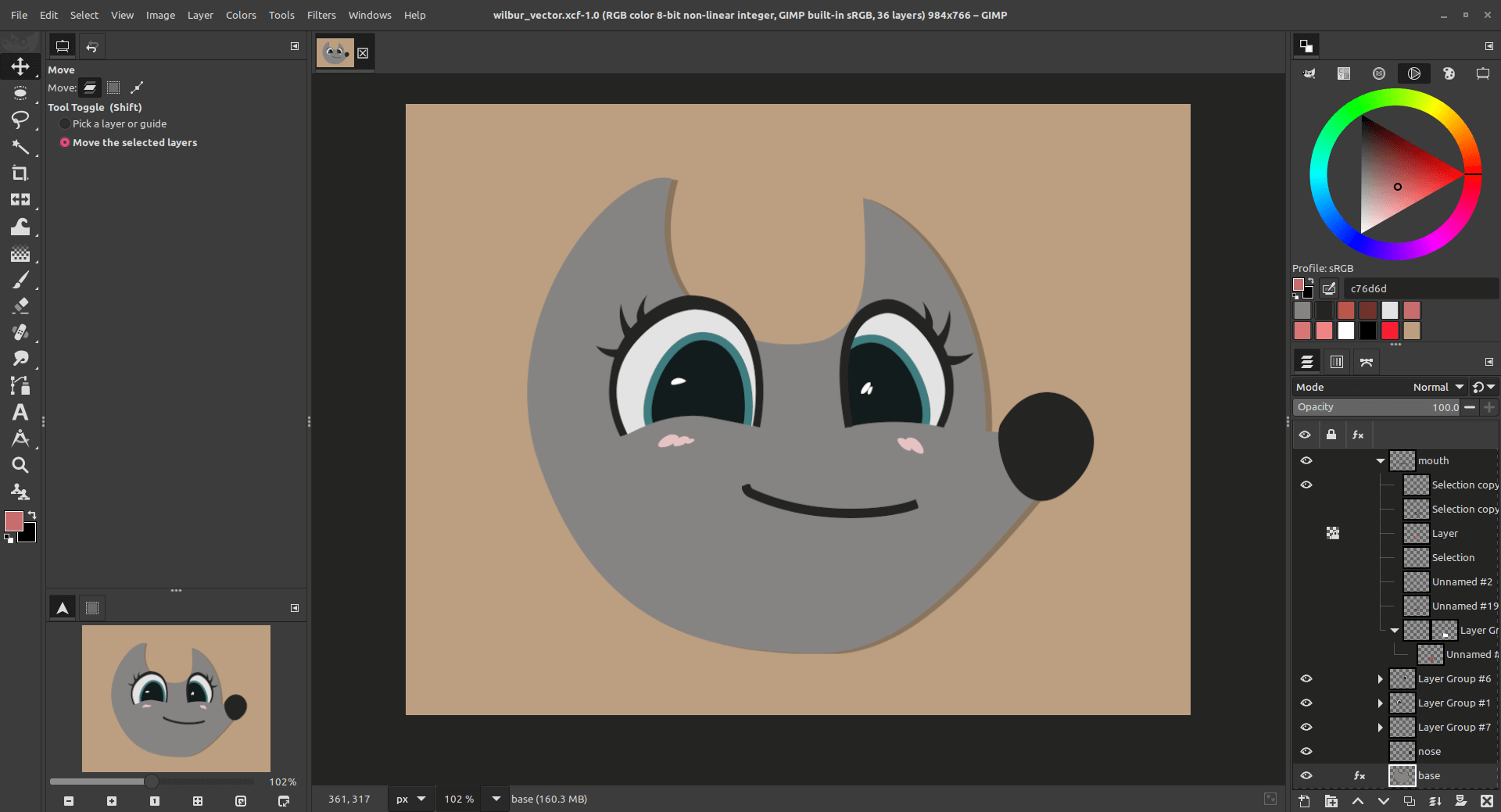 Интерфейс GIMP с изображением, созданным при помощи векторных слоёв