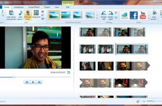 Windows Live Movie Maker