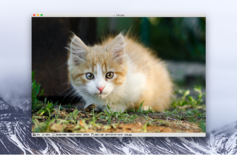 Xee³ для Mac